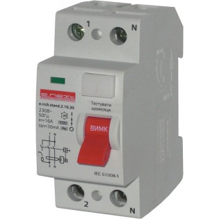 Выключатель дифференциального тока, 2р, 25А, 30mA (stand) E.NEXT