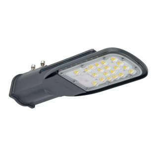 Светильник уличный консольный LED ECO CLASS AREA 840 45W 5400LM GR IP66 Ledvance 4058075425415