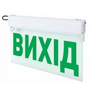 Светильник аварийный аккумуляторный подвесной e.emerg.297.led.M.6h.IP20 (ВИХІД) E.NEXT