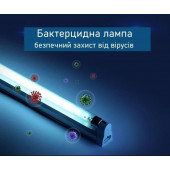 Бактерицидный светильник FLF-09/8L/B 8Вт