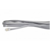 Компонент системы управления освещением Соединительный кабель 4p4c OSRAM 50CM 4008321660152