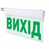 Светильник аварийный аккумуляторный подвесной e.emerg.297.led.M.6h.IP20 (ВИХІД) E.NEXT