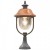 Светильник парковый 1039 VERONA II Lusterlicht