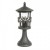 Светильник парковый 1764 Cordoba lll Lusterlicht