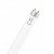 Лампа люминесцентная бактерицидная HNS 55W T8 G13 OSRAM 4052899083936