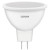 Лампа светодиодная LED MR16 75 8W/840 230V GU5.3 OSRAM 4058075689459