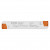 Блок питания LED 120W DR-VAL-120/220-240/24 IP20 Ledvance 4058075240131