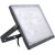 Прожектор светодиодный BVP175 LED142/CW 150W WB GREY CE Philips 911401695104