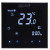 Терморегулятор Heat Plus BHT-2000 Black