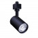 Светильник трековый светодиодный ST031T LED20/840 21W 220-240V I WB WH GM Philips - 911401873180