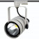 Трековый светодиодный светильник NVC TLED317 50W 4000K 24° черный