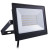 Прожектор світлодіодний BVP156 LED40/NW 220-240 50W WB Philips - 911401829081