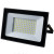 Прожектор світлодіодний LED 200W ultra 6400K IP65 ONE LED